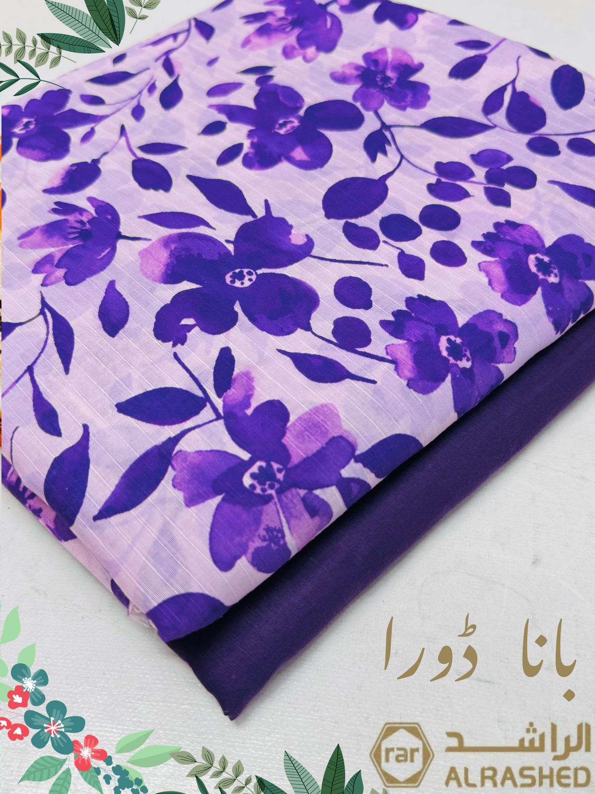 ALRASHAEED Hit Article 2Pc Printed in Summer Collection