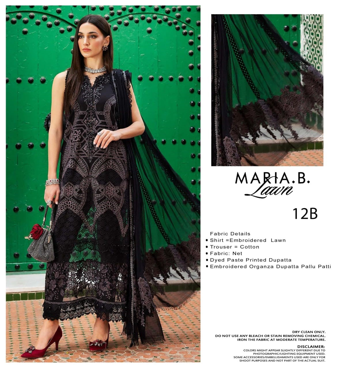 Maria B luxury Lawn 12 B HIT LAWN