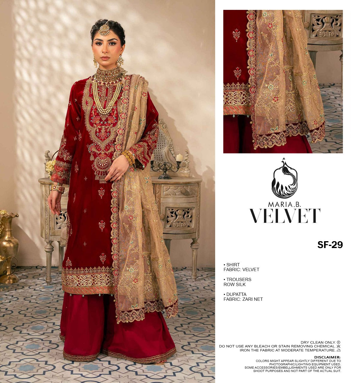Maria B. Velvet SF-29 Velvet for wedding