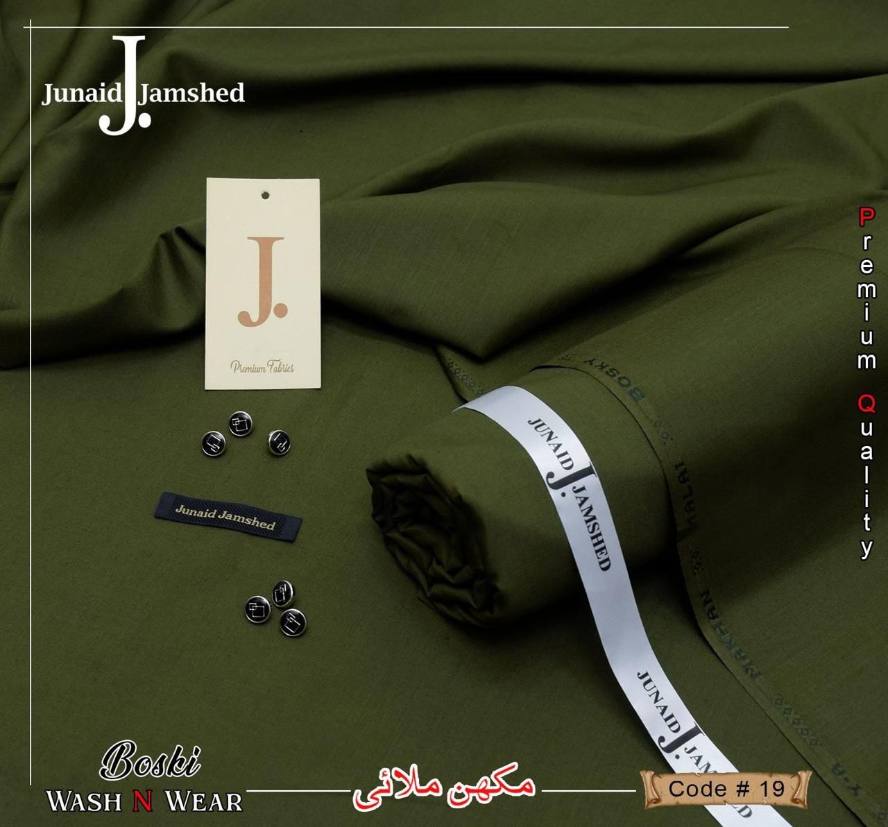 Brand *JUNAID JAMSHED.* J. *Boski Slub Wash n wear thread Stuff