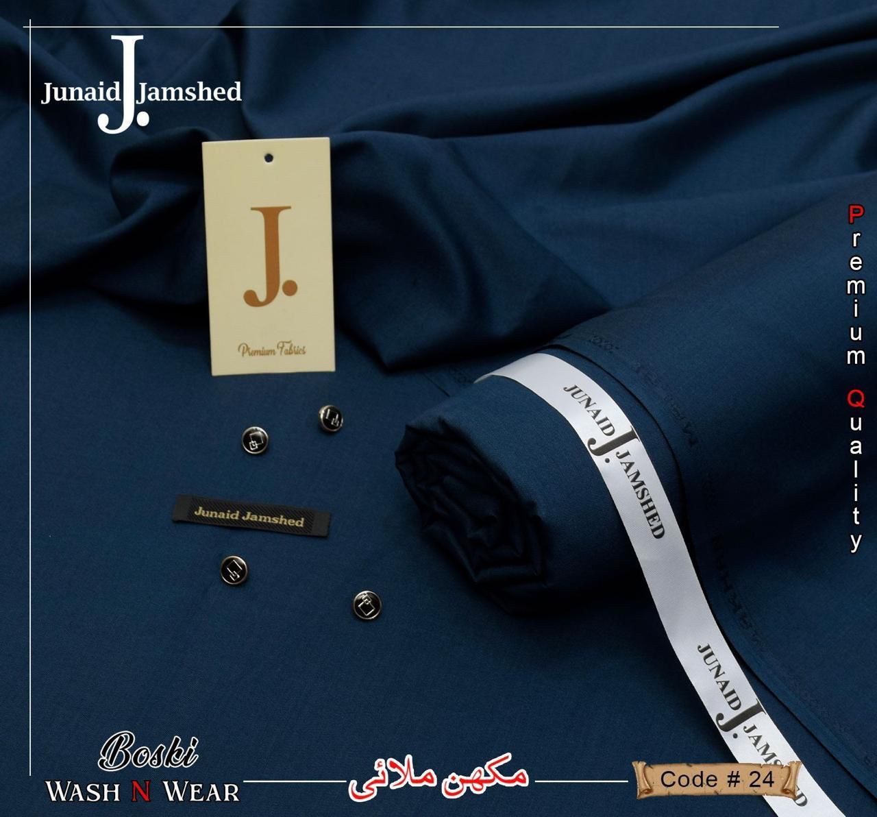 Brand *JUNAID JAMSHED.* J. *Boski Slub Wash n wear thread Stuff