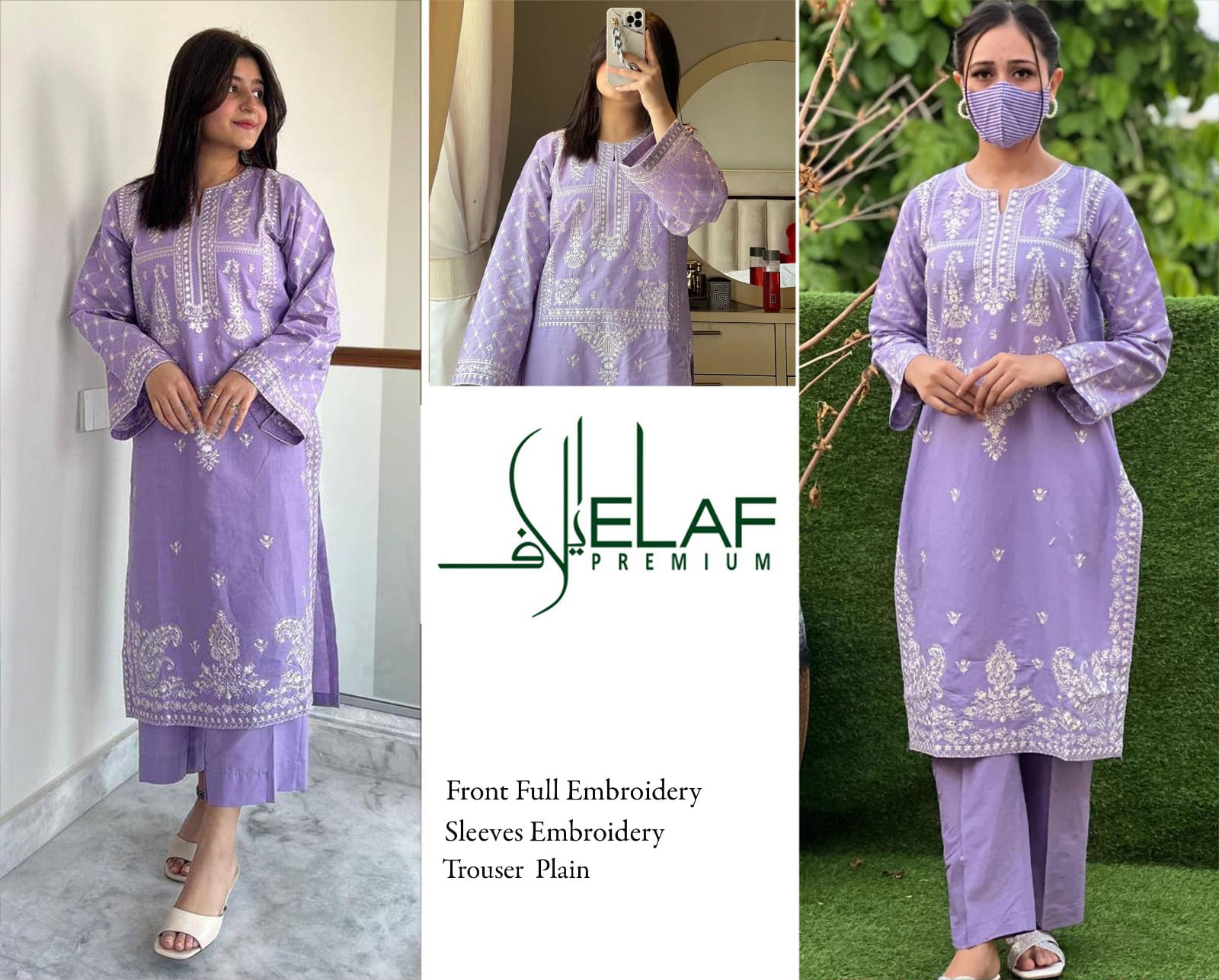 ELAF *SUMMER COLLECTION 2025 OF LAWN