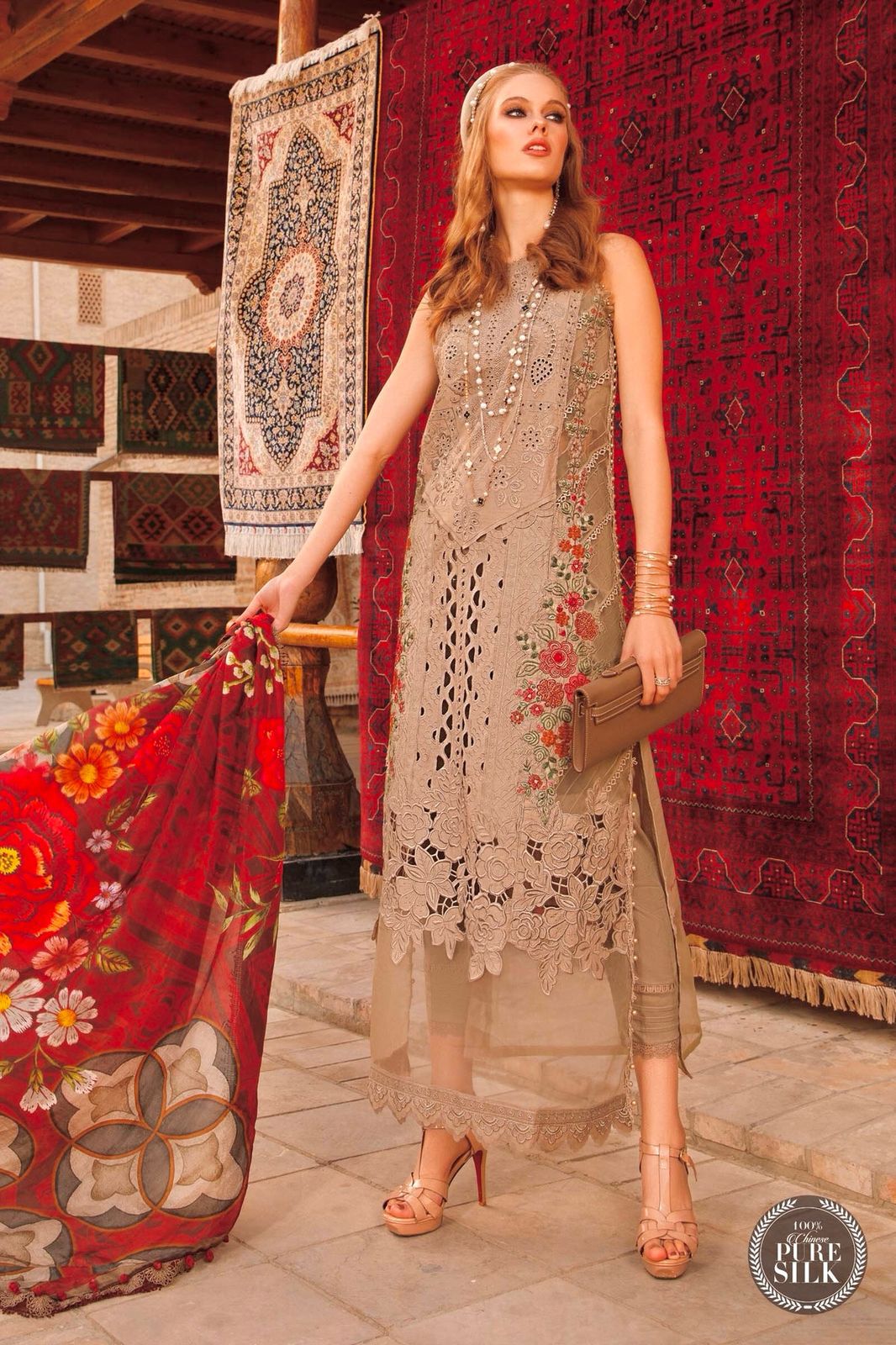 MARIA B 3pc Summer Casual Collection & nbsp Code 7083