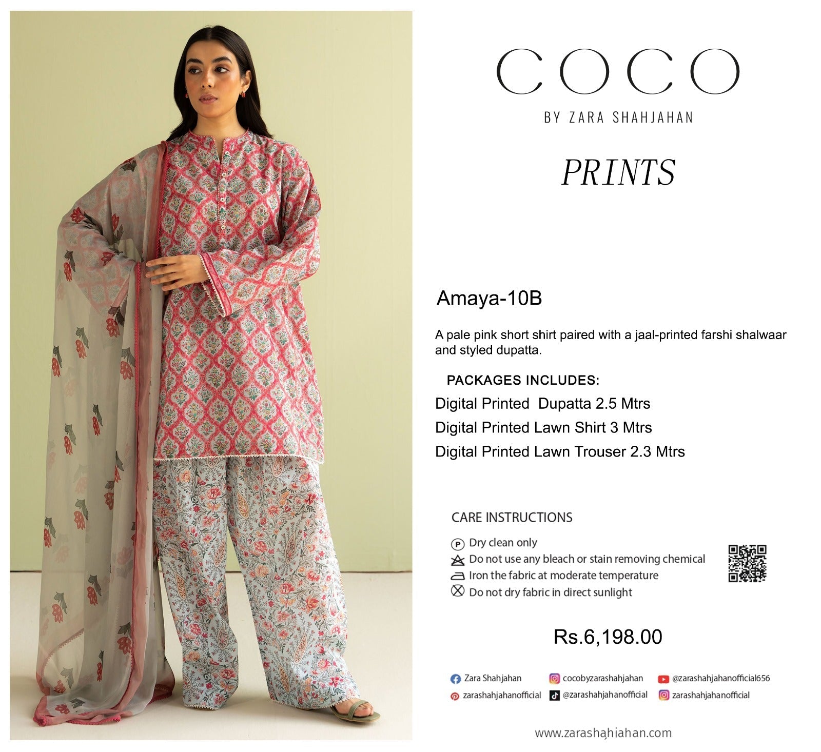 COCO by Zara shahjhan Amaya 10B