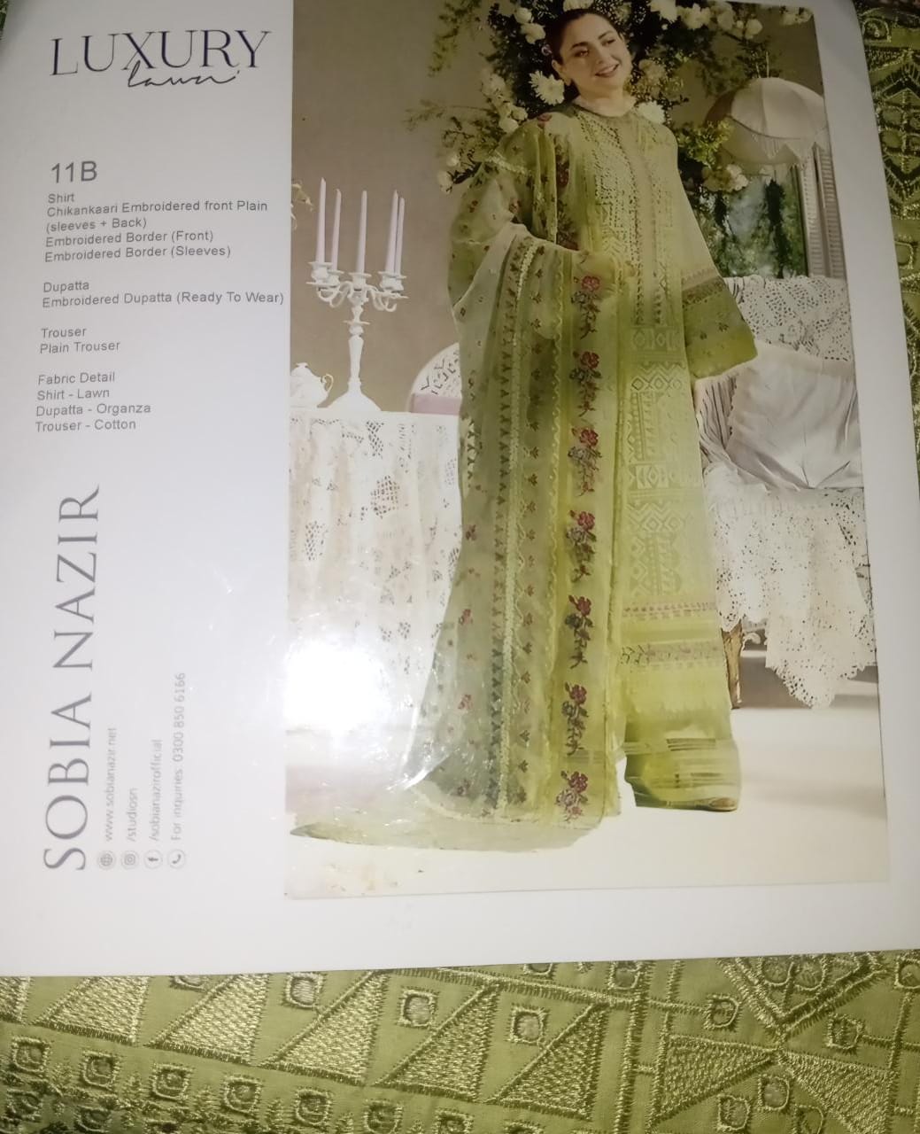 SOBIA NAZIR DESIGN 11B