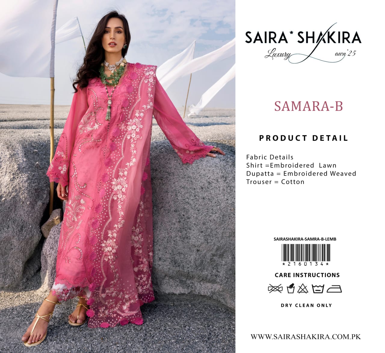 SAIRA SHAKIRA Luxury Lawn '25  SAMARA-B