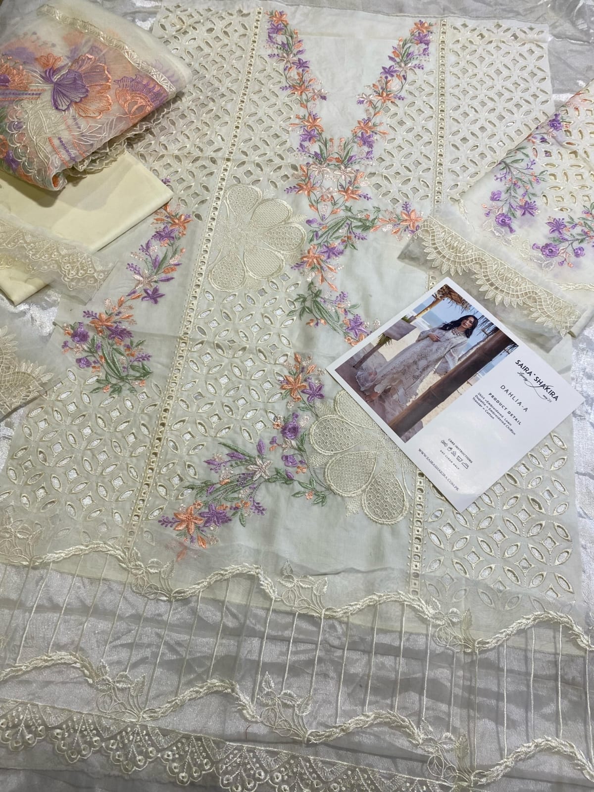 SAIRA SHAKIRA  -  DESIGN DAHLIA-A  LUXURY LAWN 2025 UNSTITCHED