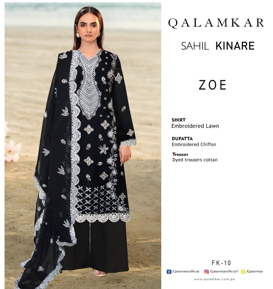 Qalamkar Sahil Kinare New Design FK 10
